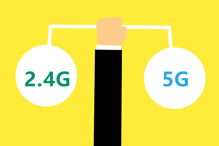 無線路由器2.4G和5G的區(qū)別